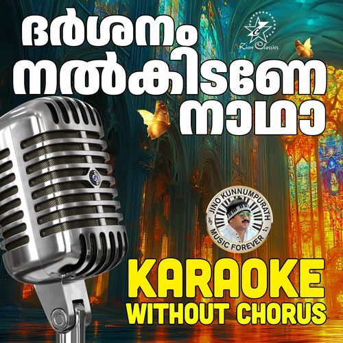 Darshanam Nalkidane Nadha - Karoake