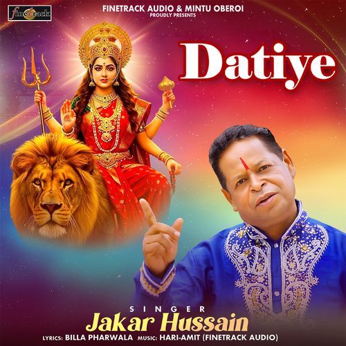 Datiye
