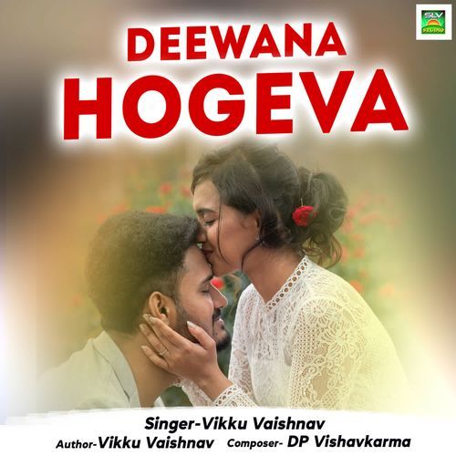 Deewana Hogeva cover art