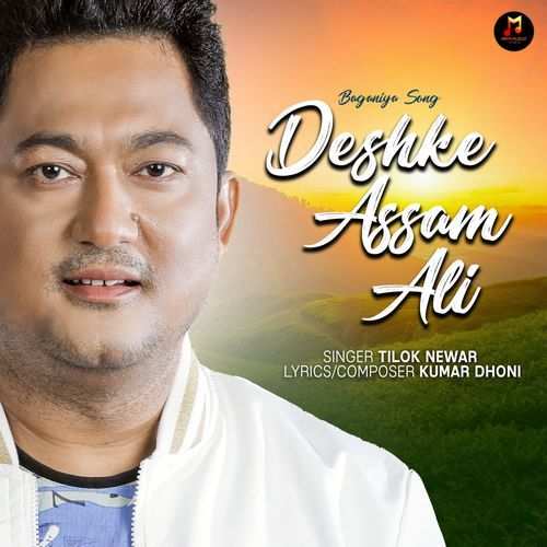 Deshke Assam Ali