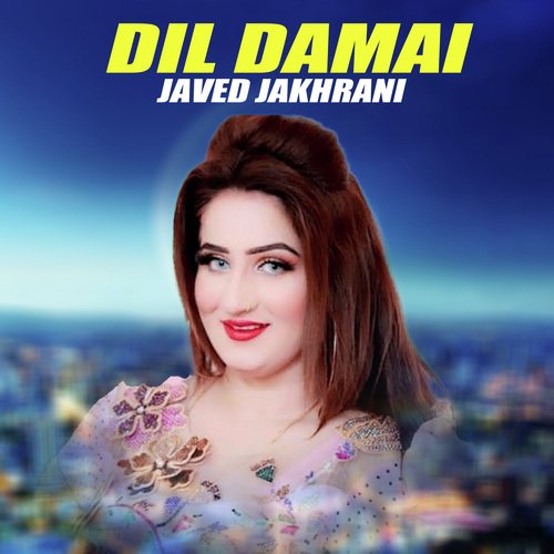 Dil Damai