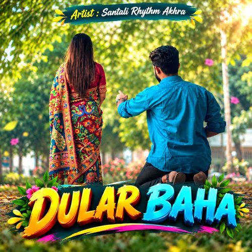 Dular Baha