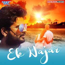 Ek Najar-FStYQUVFU34