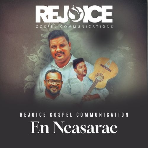 En Neasarae
