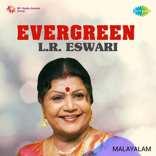 Evergreen L.R. Eswari - Malayalam