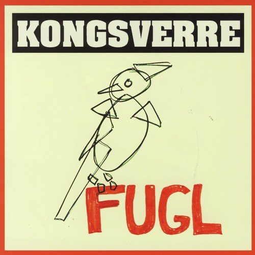 Deg og dine cover art
