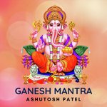Ganesh Mantra