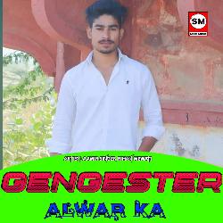 Gengester Alwar Ka-ADEnCT56WUo