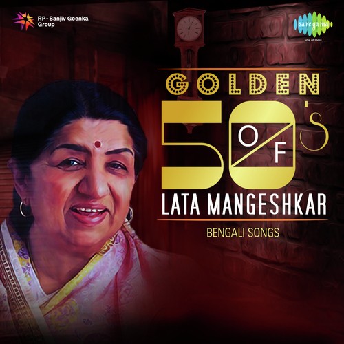 Golden 50s Of Lata Mangeshkar