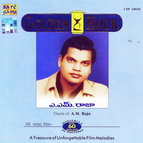 Golden Hour - Duets Of A. M. Raja