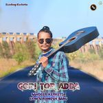 Gori Tor Adda