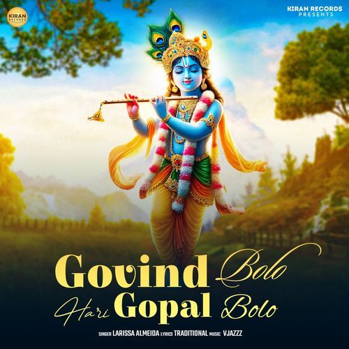 Govind Bolo Hari Gopal Bolo