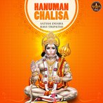 Hanuman Chalisa