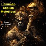 Hanuman Chalisa Melodious