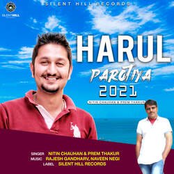 Harul Parotiya-Ix4RZyN8YHU