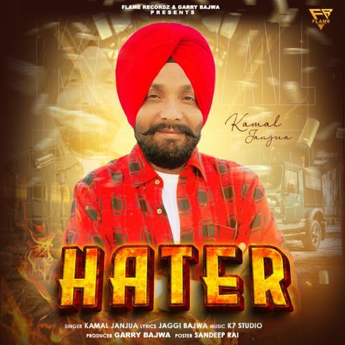 Hater