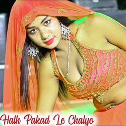 Hath Pakad Le Chalyo-BEUMehVbbx4