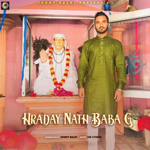 Hraday Nath Baba G