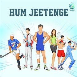 Hum Jeethenge-EQIOfh1xD0E