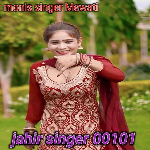 Jahir singer 00101