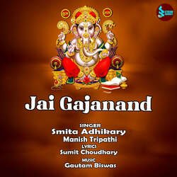 Jai Gajanand-JDofcjVCbmI