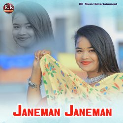 Janeman Janeman-FhEocwV7e3o