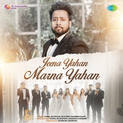 Jeena Yahan Marna Yahan-JzE4WDxSWXQ