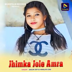 Jhimka Jole Amra-SQocXgNTRVo