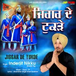 Jiggar De Tukde-SRICWhtfcWE