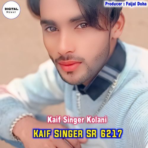 Kaif Singer SR 6217