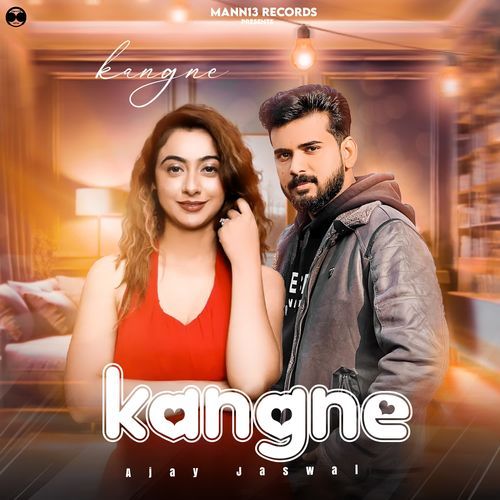 Kangne