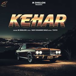 Kehar-IRg7ZxN8Glg