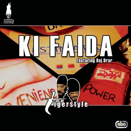 Ki Faida (Weedo Wavvy Footwork Jungle Remix)