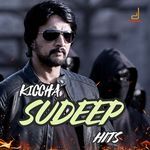 Sadha Ninna Kannali (From "Bachchan'') artwork