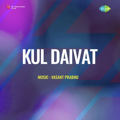 Kul Daivat