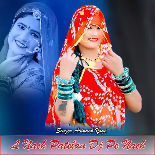 L Nach Patelan Dj Pe Nach