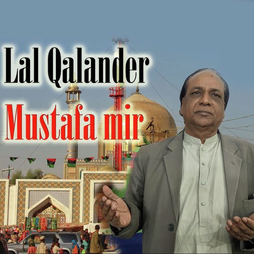 Lal Qalander