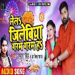 Lela Jalebiya Garam Garam