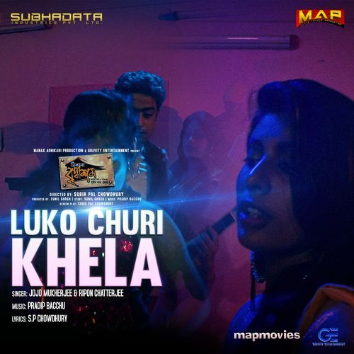 Luko Churi Khela (From "Thikana Bridhyasam")