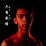 窗边的影子