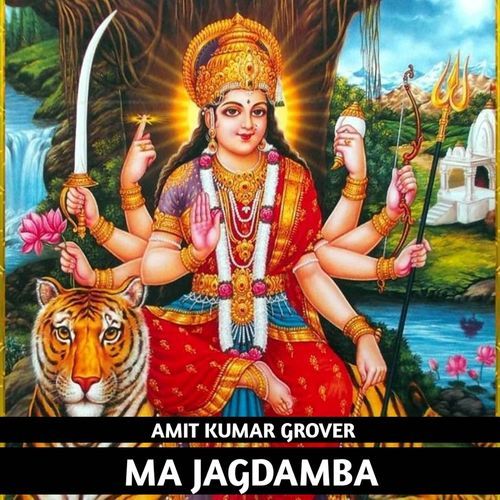 Ma Jagdamba