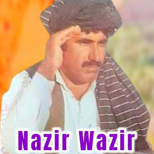 Ma Kho Bad Wayelai Nade