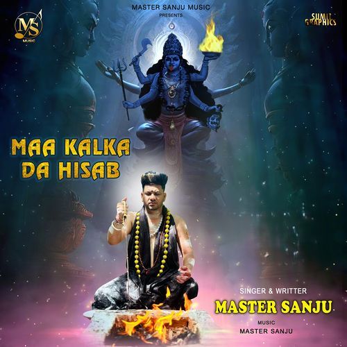 Maa Kalka da Hisab
