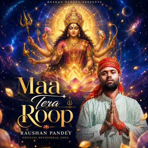Maa Tera Roop