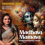 Madhava Mamava