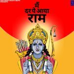 Main Dar Pe Aaya Ram