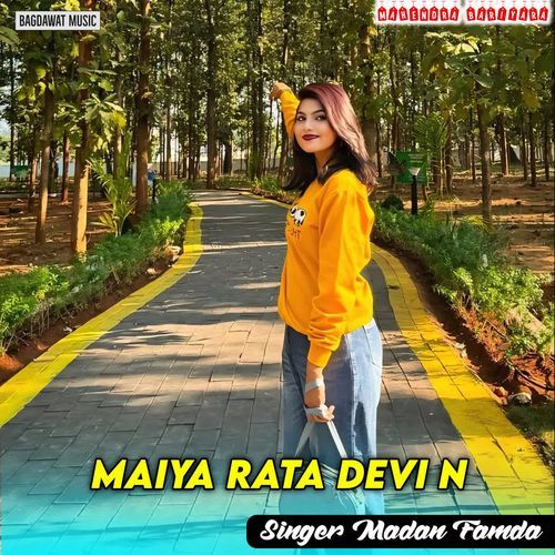 Maiya Rata Devi N