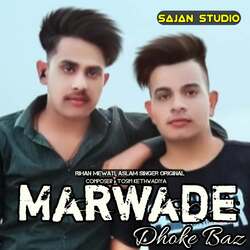 Marwade Dhoke Baz-SQIpQz4CbWQ