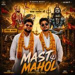 Mast Mahol