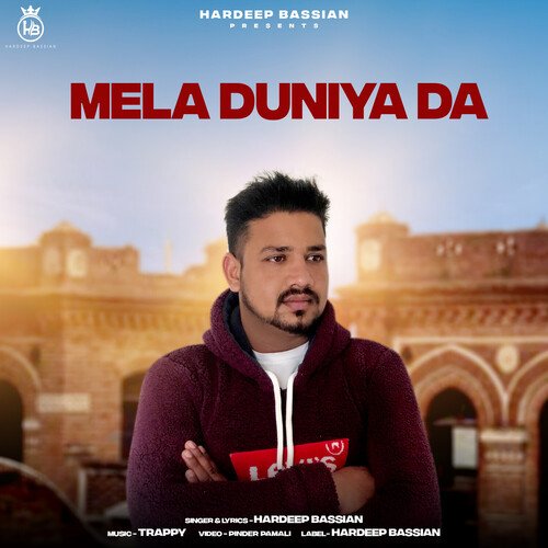 Mela Duniya Da